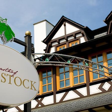 Landgasthof Rebstock Санкт-Гоар Номер фото